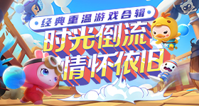 短片量产爱死机